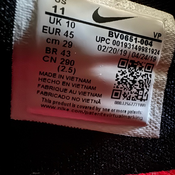 Nike Air Force Max 180 Low "Camo" BV0651-004 - Picture 7 of 7